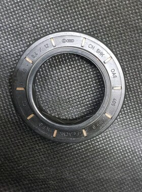 31X48X8.4/12 途观 Z差速器油封