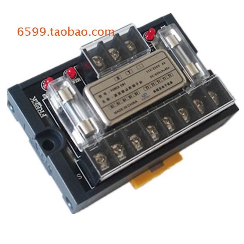 栅栏式接线10A滤波器保险丝端子台220V伏分线 1组交流进线分4组出