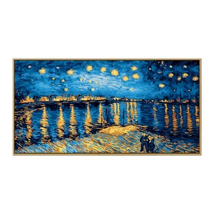 罗纳河上 星夜 饰画 数字油画diy填色手工填充油彩玄关客厅艺术装