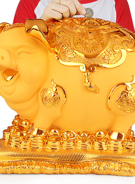 金猪储蓄罐招财风水猪客厅电视柜酒柜玄关摆件创意可爱装饰工艺品