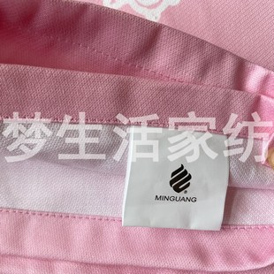 明光牌国货床单单件纯棉厚款上海民D光老式被单全棉老粗布四季通