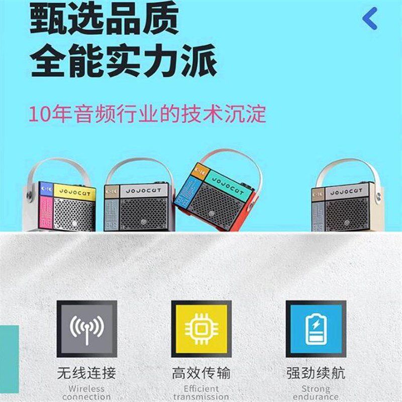 无线蓝牙b音箱插卡低音炮大音量创意潮流运动迷你户外便携手提音