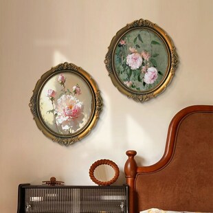 法式花卉椭圆装饰画卧室床头壁画高级感美式复古客厅背景墙挂画