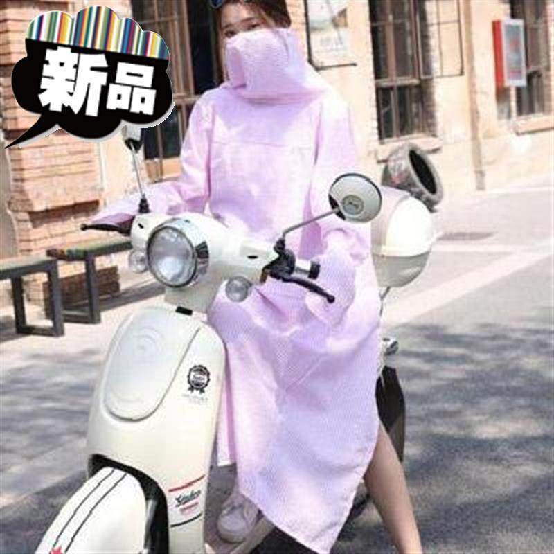 摩托手套防晒衣护颈棉布女长款男士t连防哂潮T流骑车中过膝车洋