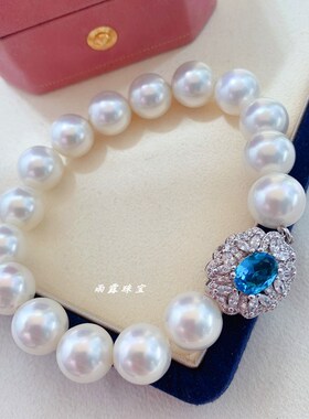 母贝珍珠正圆强光丝绸质感清冷澳白色手链豪镶蓝锆石扣子温婉大气