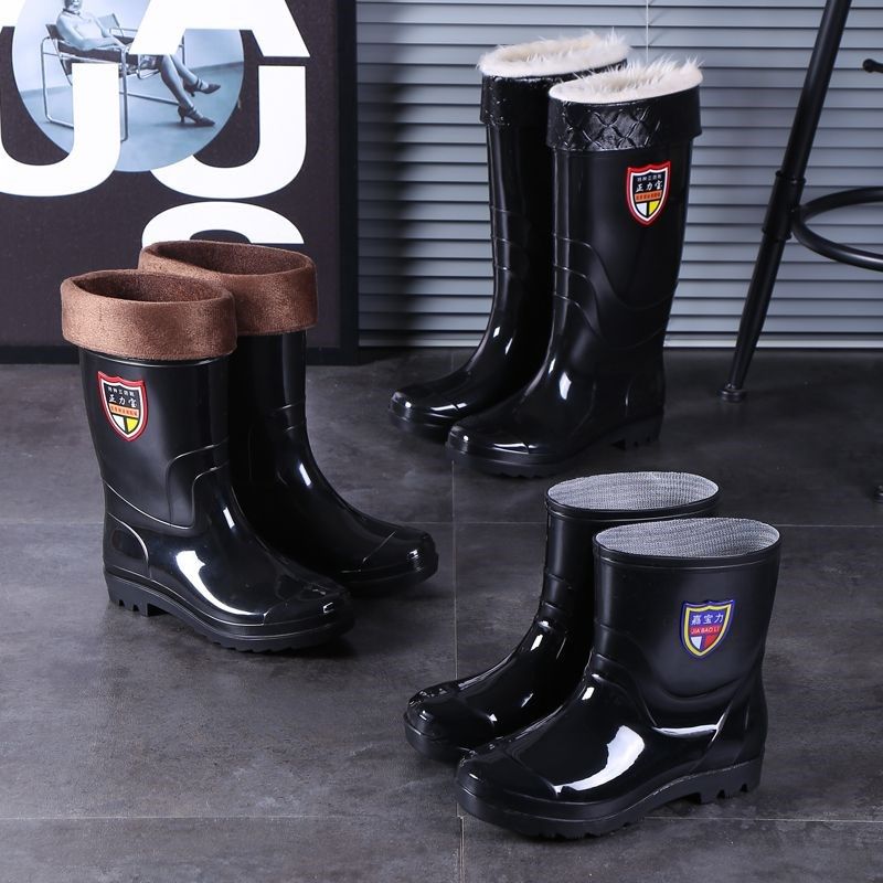 男士雨鞋高筒耐磨耐酸碱雨靴防水防滑工地雨鞋水鞋劳保胶鞋加绒厚,流行男鞋,时装靴,淘宝优惠券,粉丝福利购,淘宝优惠卷