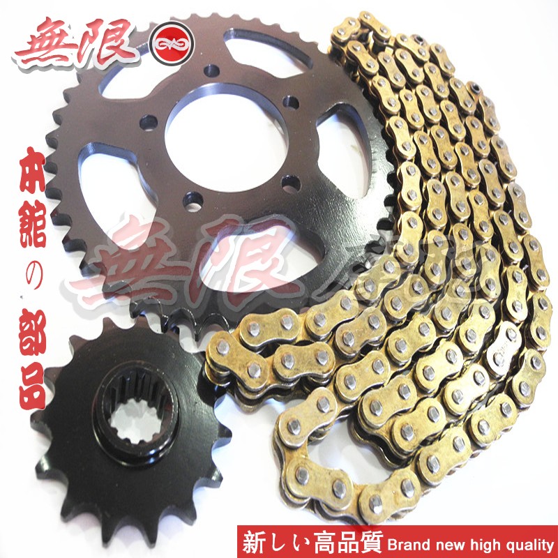 /铁马400 大小齿 大小牙盘 大小链轮 齿轮Y 链条 套链