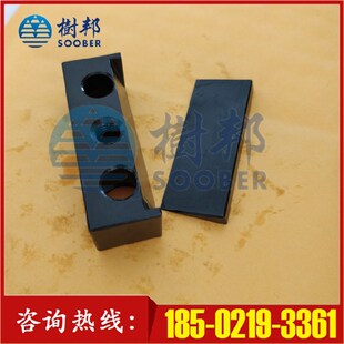 斜轨数控车床车刀垫片压刀块刀垫B斜块刀塔外圆刀锁刀锲块刀座斜