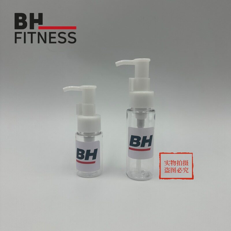 BH必艾奇家用跑步机润滑油G6415