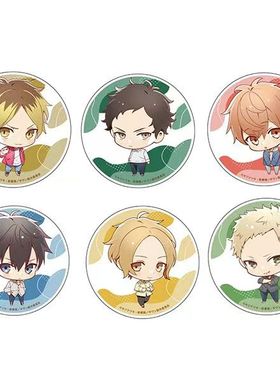 GIVEN被赠与的未来周边徽章佐藤真冬中山春树尾秋彦上山立夏吧唧