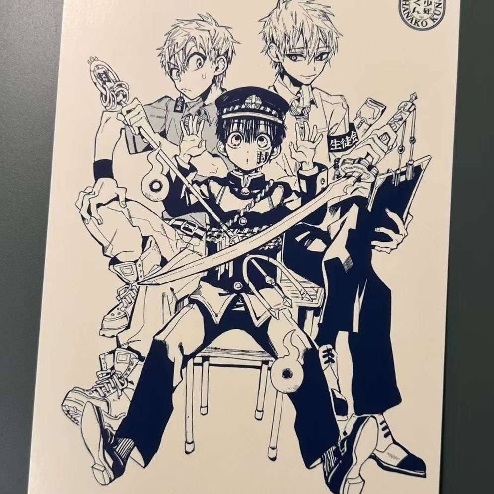 地缚少年花子君花宁同桌源辉源光花子君三人组明信片二次元周边