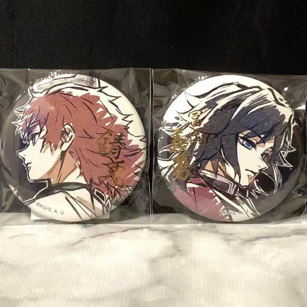 鬼灭之刃抽赏烫金吧唧徽章锖兔