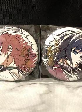 日谷鬼灭之刃抽赏烫金吧唧徽章锖兔时透无一郎蝴蝶忍富冈义勇周边