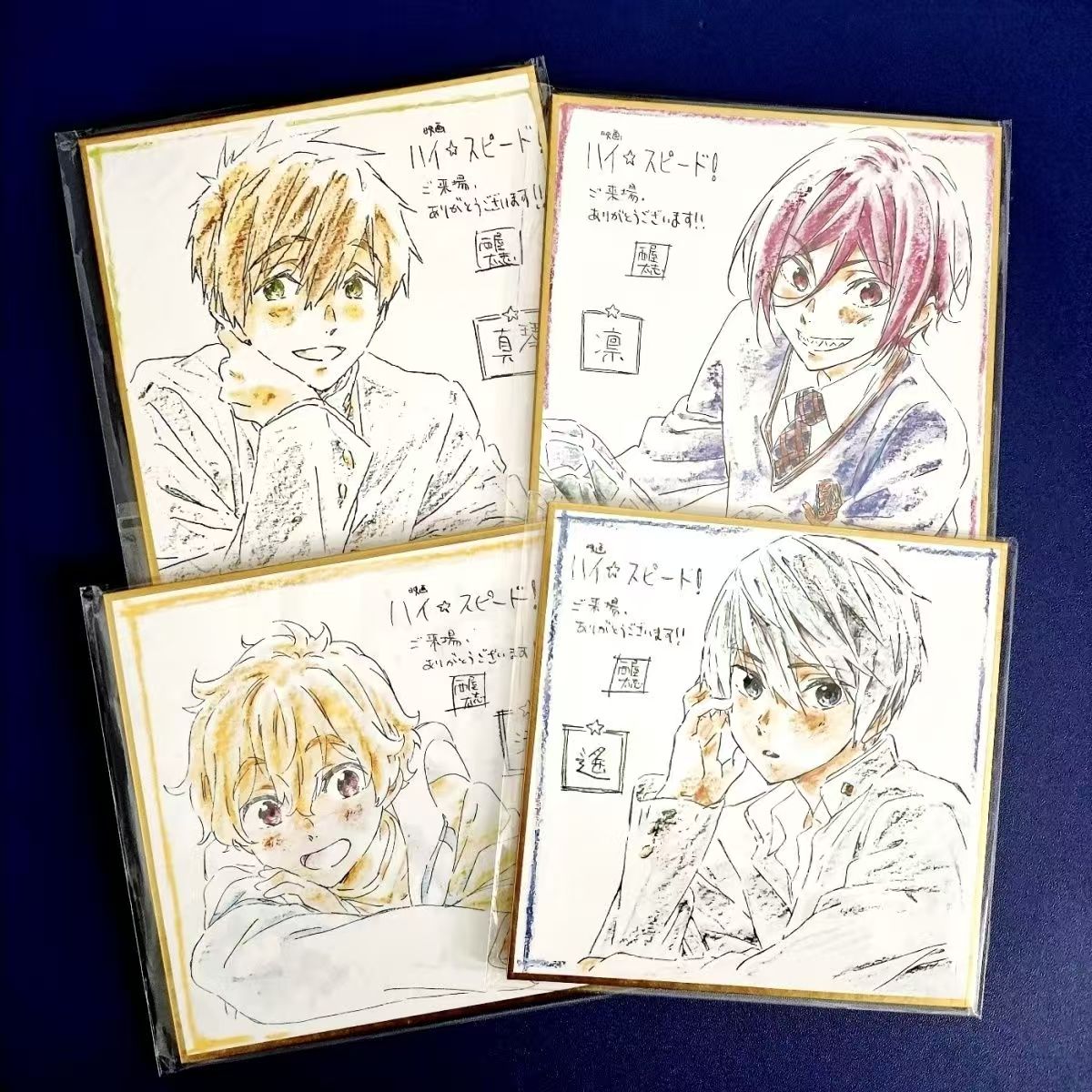 日谷free男子游泳俱乐部原画色纸