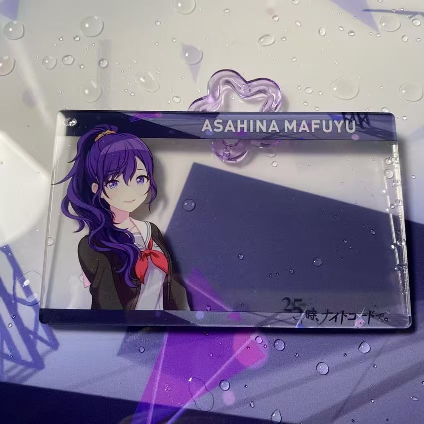 世界计划彩色舞台透卡合影卡周边