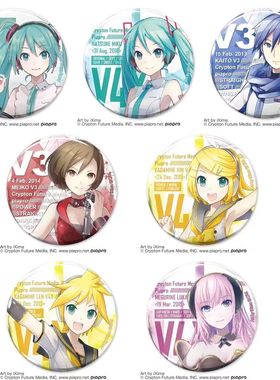 世界计划COSPA初音未来周边新绘吧唧徽章巡音流歌镜音铃MEIKO周边