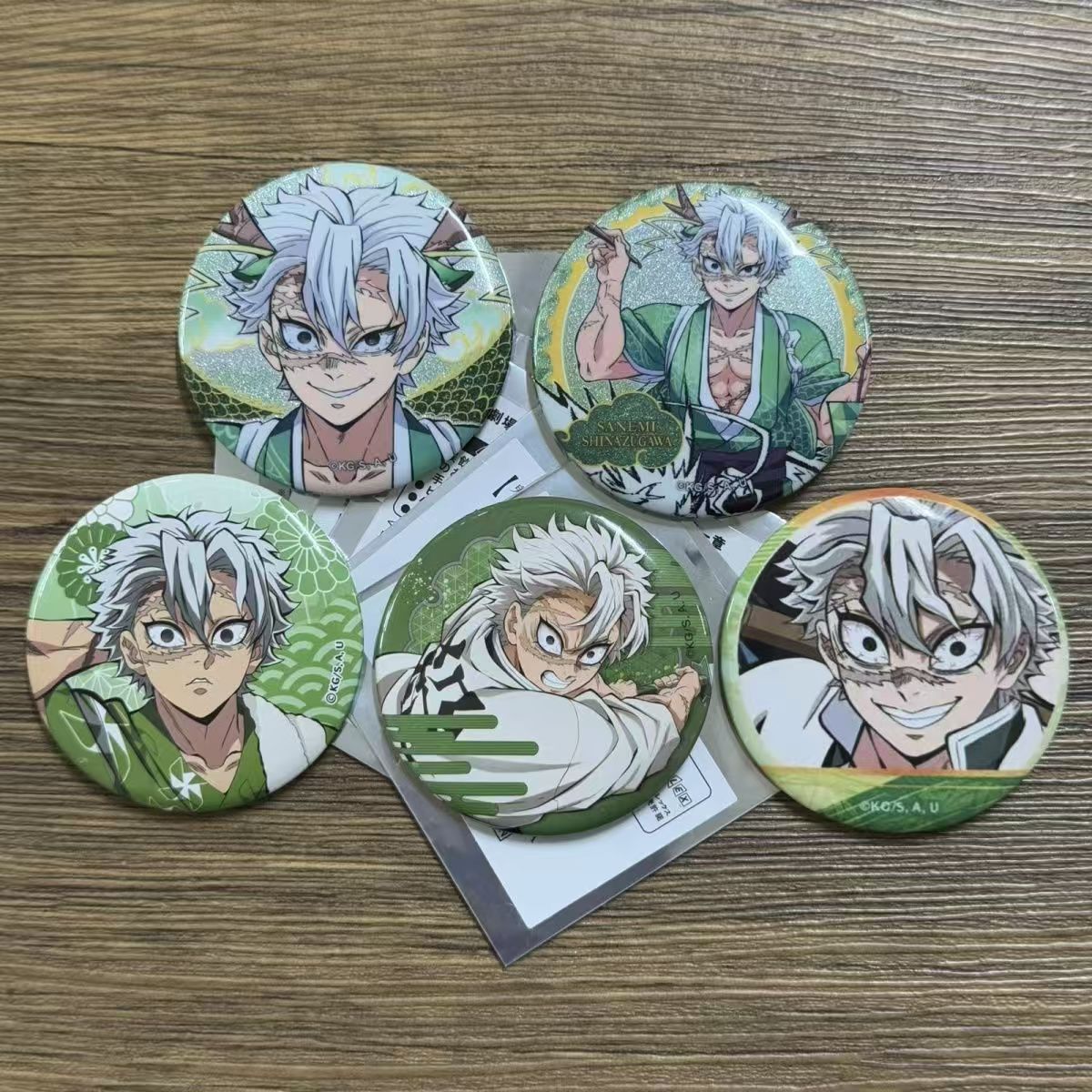 鬼灭之刃无限城不死川实弥徽章