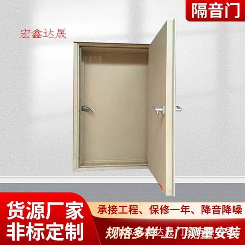 直播间双色隔音门录音棚隔音门练歌房软包隔声门款式多可选择