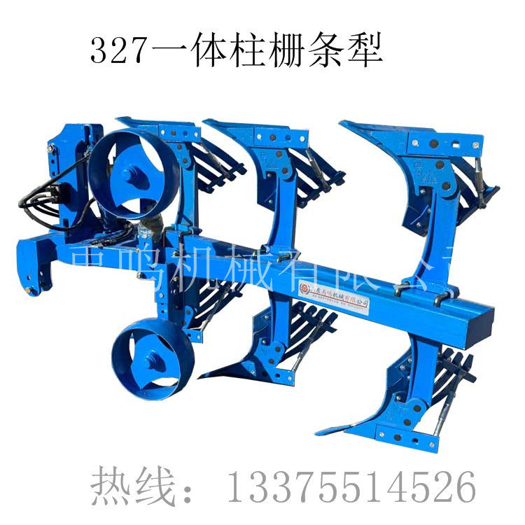新型侧移3铧液压翻转犁 栅条犁农用耕地翻转犁 开荒翻地犁铧