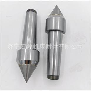 5号研磨呆固定磨床顶针 万能梅花硬质合金莫式