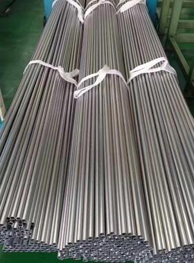 外径3 4 5 6 7 8 9 10mm内径14 5 7精拉管冷拉管空心圆管铁管切割