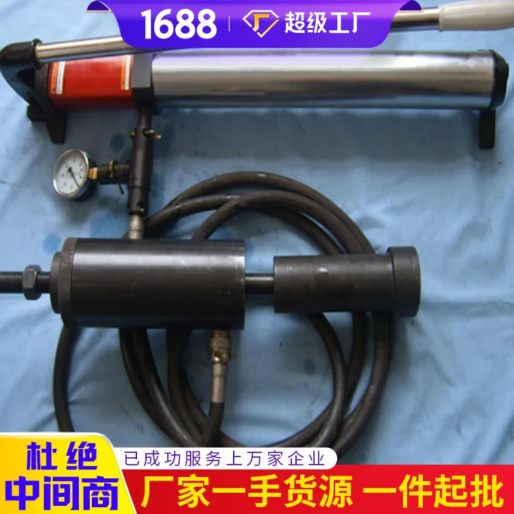 性能稳定锚杆拉拔力计 锚杆拉拔力计详情价格 拉拔力计