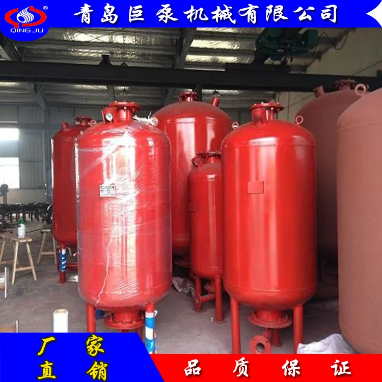 隔膜式压力罐  800*0.6稳压罐 带压力容器证