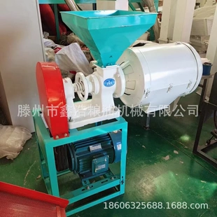 电动家用磨面机 五谷杂粮打面机小型278面粉机