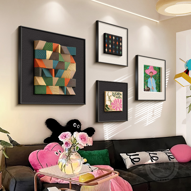 3d立体多巴胺客厅装饰画创意艺术沙发背景墙挂画小众卧室组合壁画图片