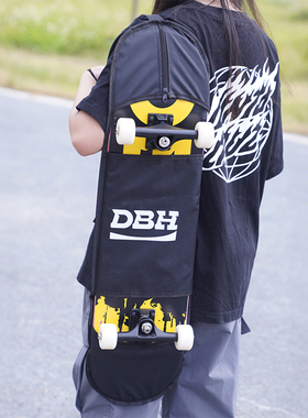 DBH滑板包双翘滑板包简易加厚单肩斜挎包便携式轻便收纳袋