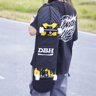DBH滑板包单肩便携式双翘滑板包