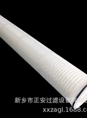 液体过滤器 PLY152L1016HF5 保安过滤器大通量折叠滤芯 正安过滤