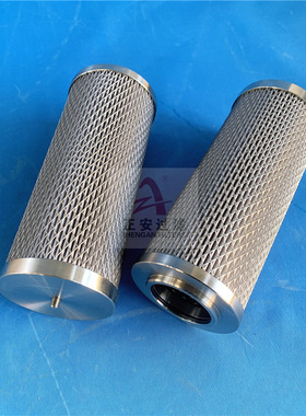 DFLQX-0025-T0.1000E2W/80S1油过滤器滤芯DFLQG-0059-T4L630E3W20