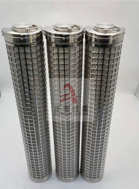 不锈钢SUS316L耐高温金属纤维烧结毡折波滤芯 金属折波滤芯