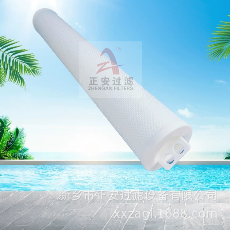 HF40PP070A01钢电厂前置保安过滤大通量pp折叠水滤芯 正安过滤