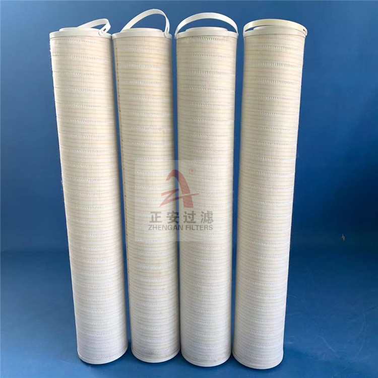 HC8400FCS26H 替代液压油液压油站玻纤润滑滤芯 正安过滤加工定制