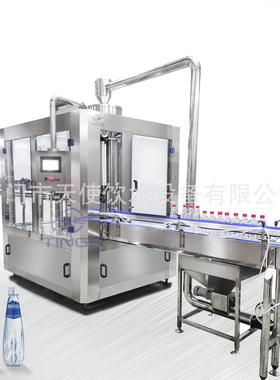 厂家直供可D制PET瓶玻璃瓶液体全自动灌装机设备瓶装水生产线