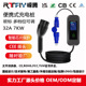 嵘腾欧标type2新能源电动汽车家用便携式 7kw 交流充电枪器3.5kw