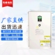 烘干机烫斗电磁加热设备 脱水机 工厂电磁感应加热器60KW 水洗机