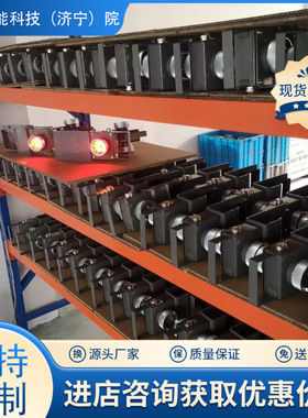 DHY0.5/3.7L矿用本安型红尾灯 容量大 使用寿命长本安型红尾灯