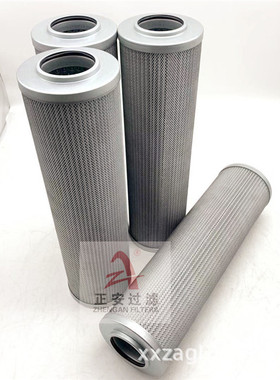 EH油系统主泵入口工作滤芯DS101EA10OV/-w 正安过滤厂家加工定制