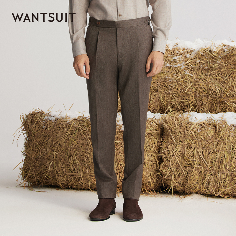 WANTSUIT咖色人字纹西裤