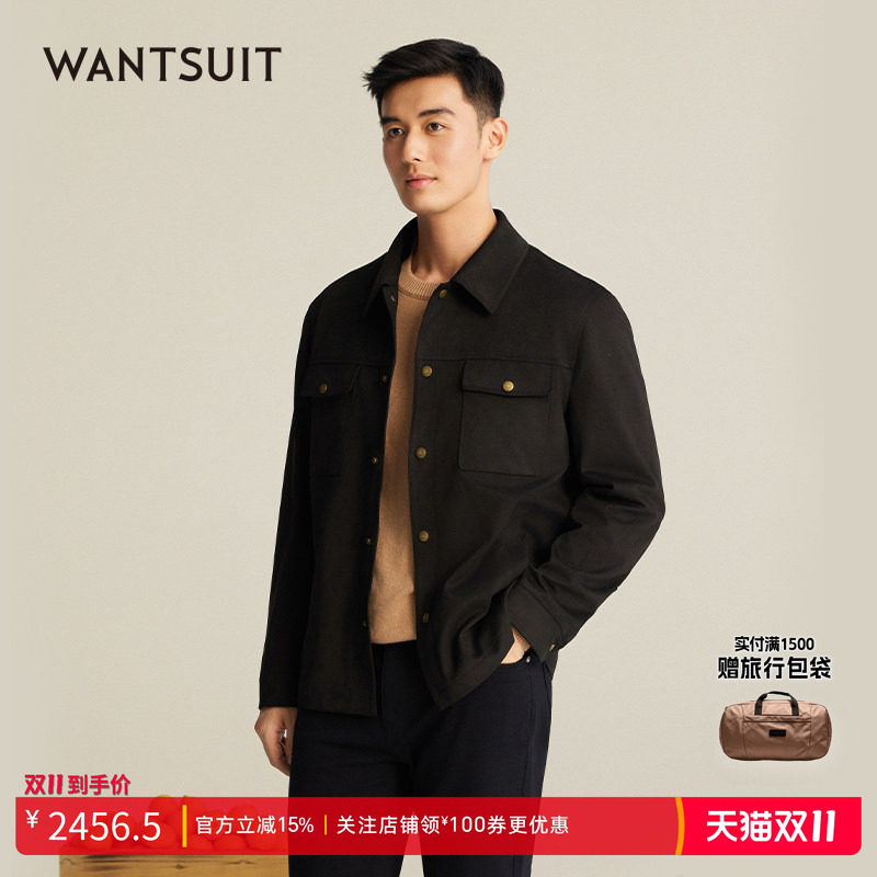 WANTSUIT黑麂皮外套工装夹克男猎装商务巴恩风底特律老钱vintage