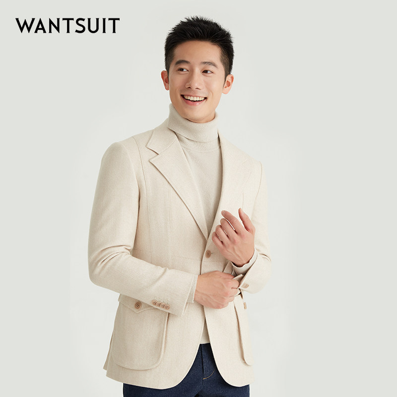 WANTSUIT男士米黄色猎装夹克上衣外套百搭休闲工装商务型男潮父亲