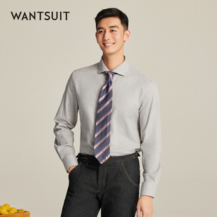 WANTSUIT秋冬深咖磨毛肌理衬衫 新郎面试老钱 商务休闲通勤上班正装