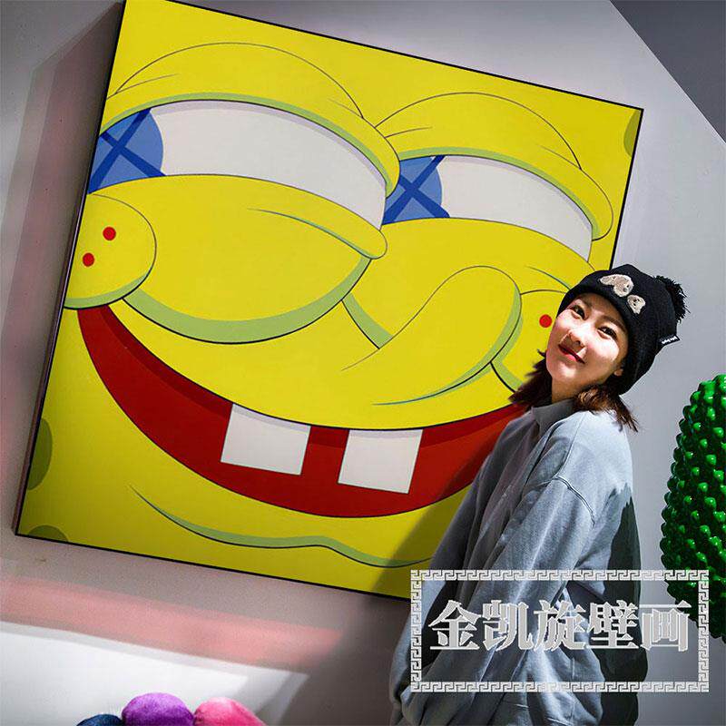海绵宝宝潮牌挂画KAWS卡通潮流装饰画工作室芝麻街客厅卧室壁画