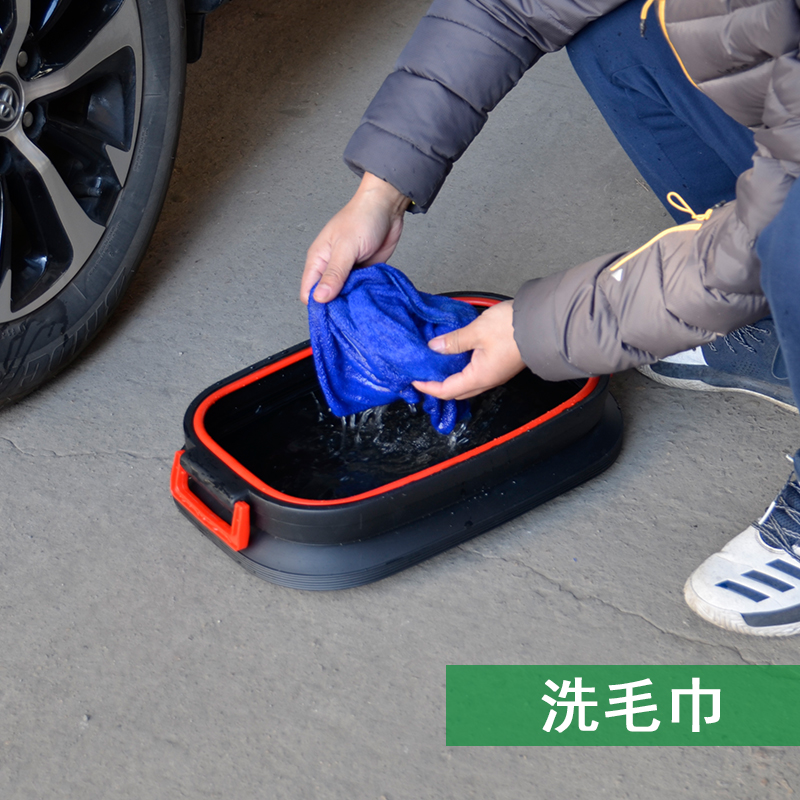 折叠桶洗车用水桶 洗车水桶 便携式旅行钓鱼车载大号伸缩桶整理箱