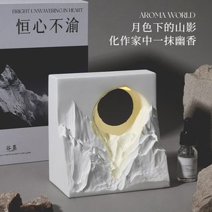 香薰礼盒生日礼物女送男朋友高级氛围夜灯扩香石香薰摆件七夕礼物