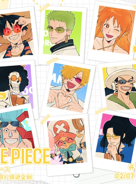 4狗/海贼王one piece同人周边企划 前50/allin赠特典小卡套组