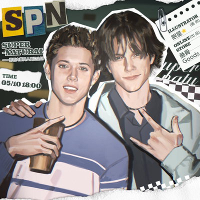 眠星/邪恶力量温家双煞同人周边企划 吧唧色纸反转胶片拍立得